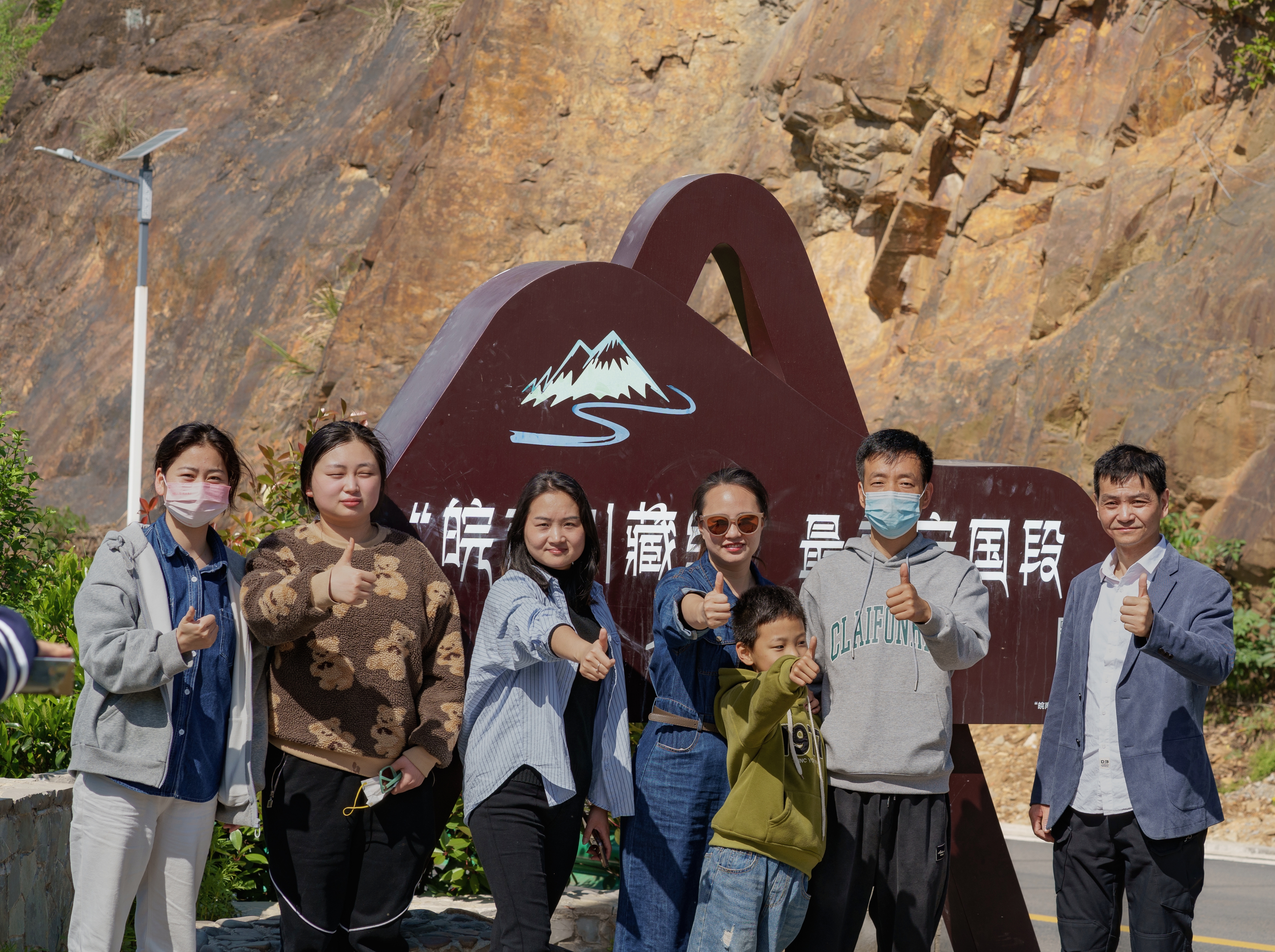 团建游记|纵横网络开展5·1皖南318川藏线自驾游活动